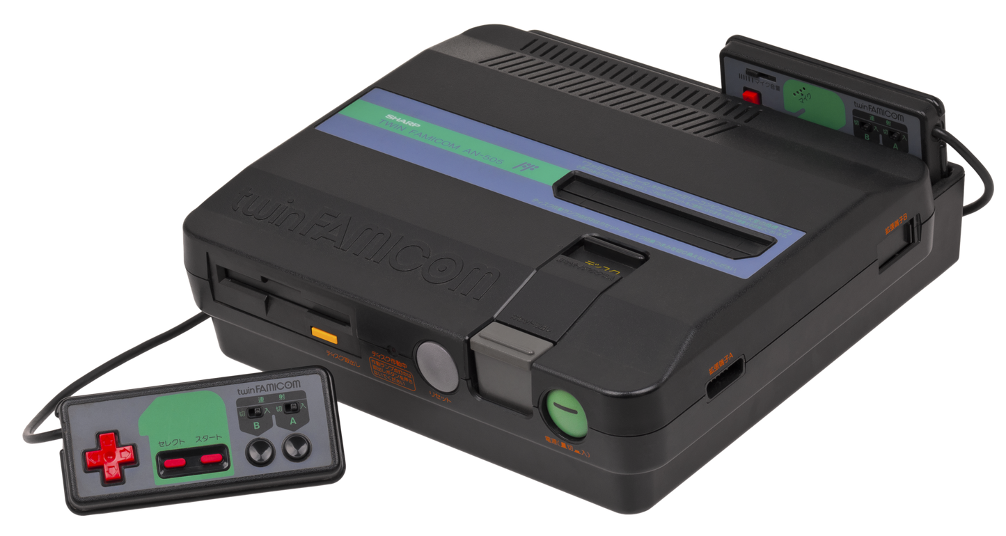 Power Supply for Sharp Twin Famicom (Nintendo)